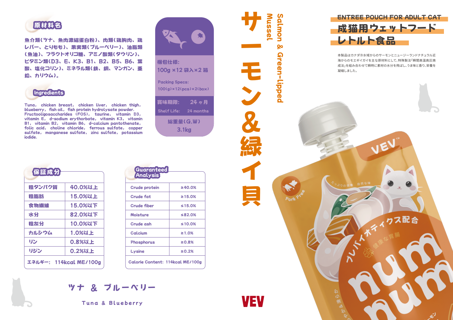 微信截图_20230915171403.png