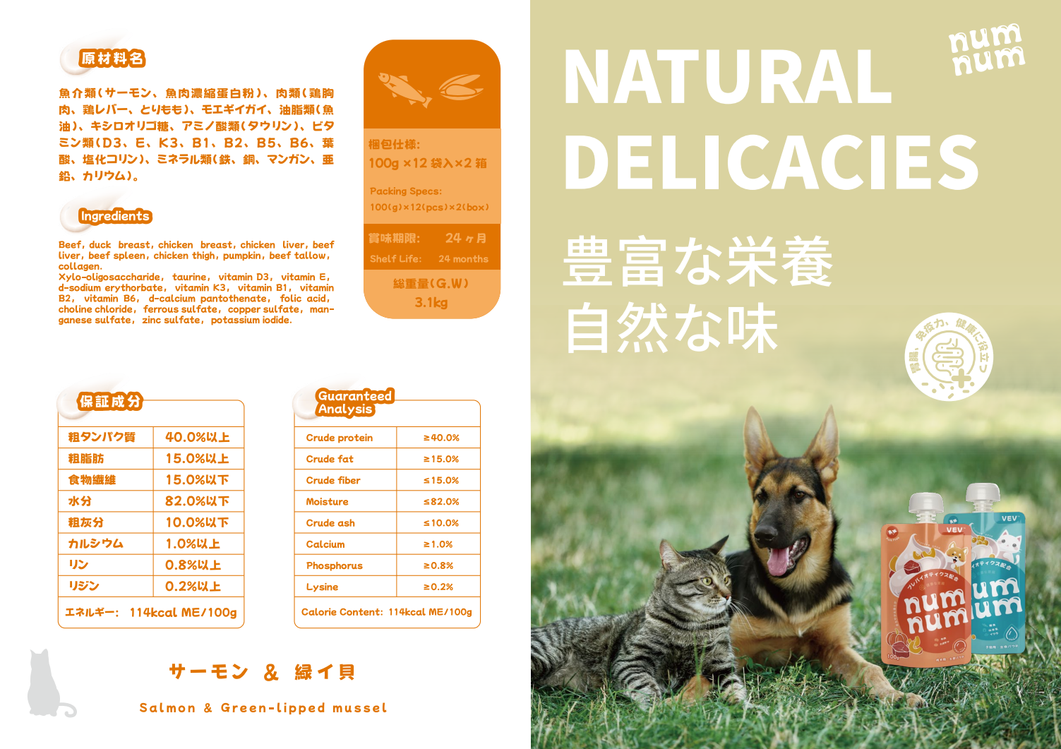 微信截图_20230915171412.png
